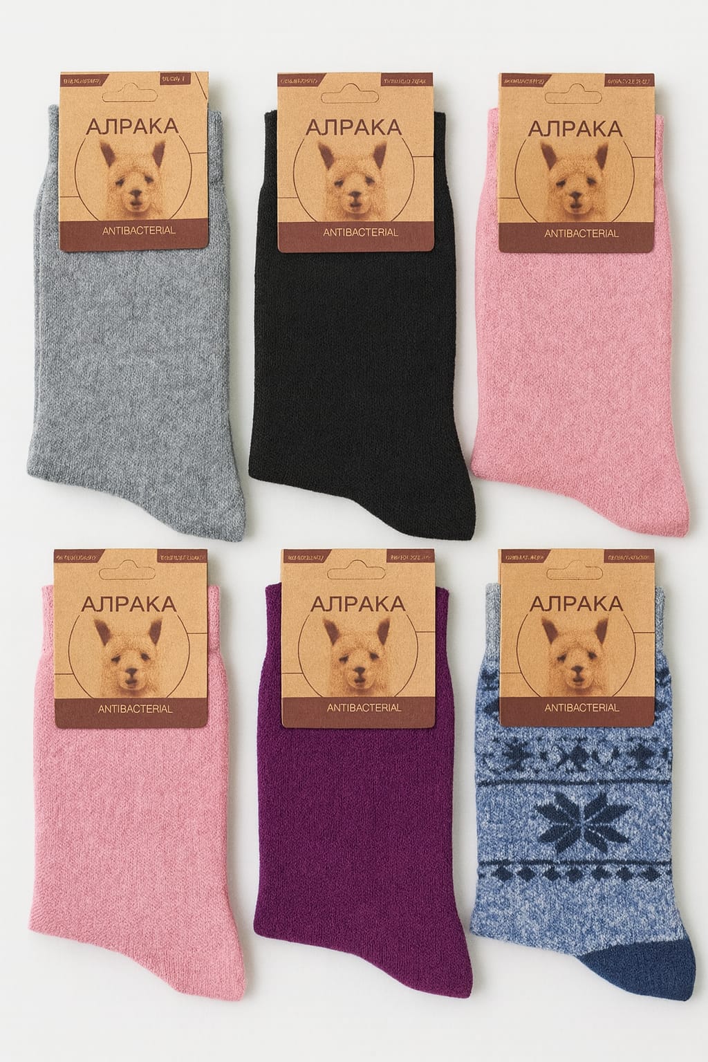 Čarape od Alpakine vune